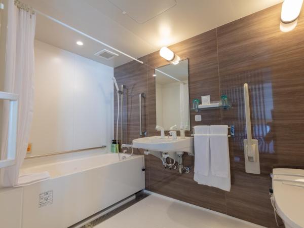 Ariston Hotel Kyoto Jujo : photo 6 de la chambre chambre lits jumeaux pour personnes à mobilité réduite