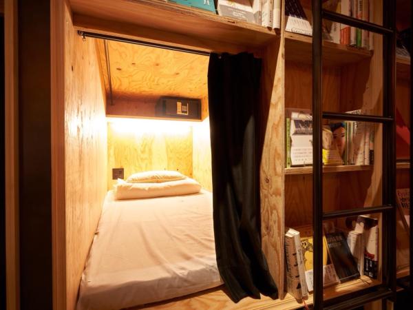 Book And Bed Tokyo Shinjuku : photo 2 de la chambre hébergement simple