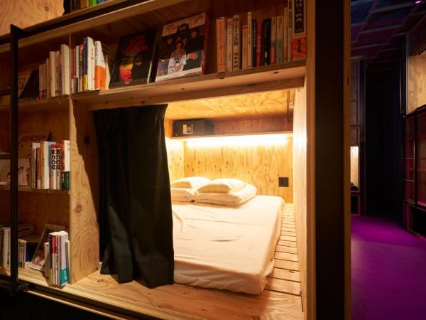 Book And Bed Tokyo Shinjuku : photo 7 de la chambre chambre double