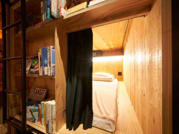 Book And Bed Tokyo Shinjuku : photo 3 de la chambre hébergement simple confort