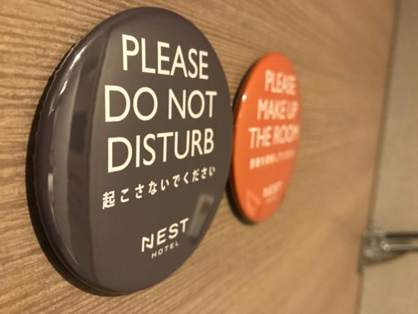 Nest Hotel Hakata Station : photo 7 de la chambre chambre triple - non-fumeurs