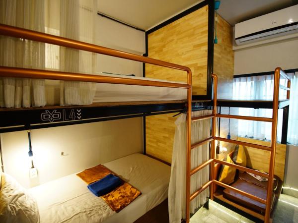 Sleep Owl Hostel : photo 4 de la chambre lit superposé dans dortoir mixte - rez-de-chaussée