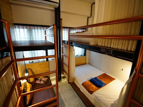 Sleep Owl Hostel : photo 2 de la chambre lit superposé dans dortoir mixte - rez-de-chaussée