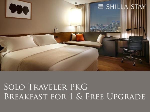 Shilla Stay Seocho Gangnam Station : photo 1 de la chambre offre spéciale - forfait voyageur seul