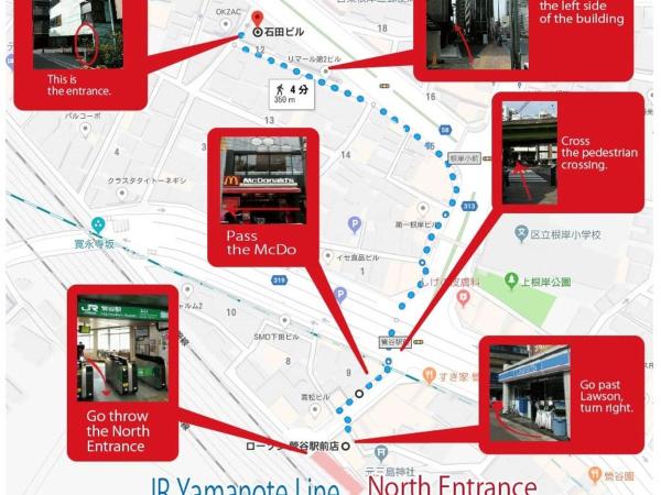 Base Inn Uguisudani : photo 3 de la chambre lit superposé dans dortoir mixte