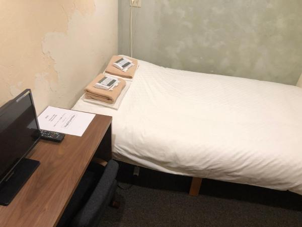 Suminoyu Hotel : photo 1 de la chambre petite chambre double