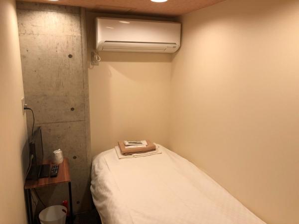Suminoyu Hotel : photo 1 de la chambre petite chambre simple