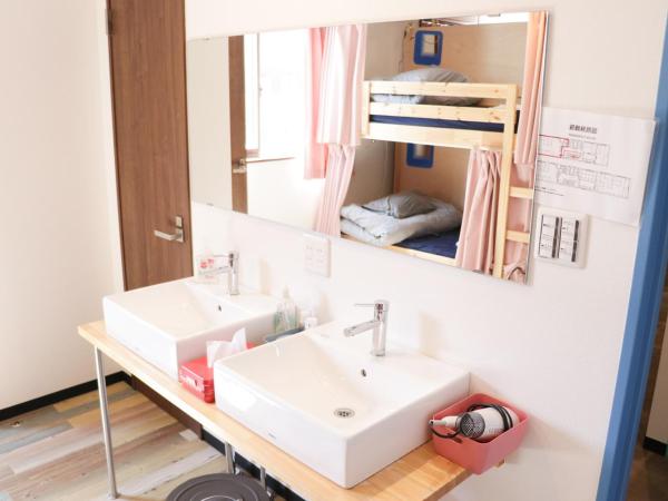 Guest House Matsu : photo 5 de la chambre lit superposé dans dortoir pour femmes 