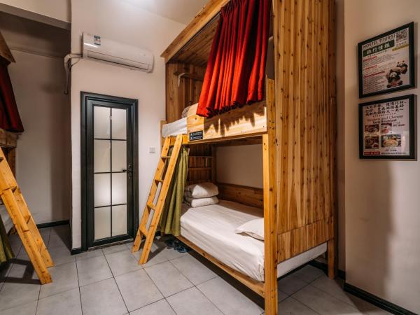 Chengdu Flipflop Hostel Poshpacker (Chunxi Road Metro Station) : photo 4 de la chambre lit dans dortoir pour hommes