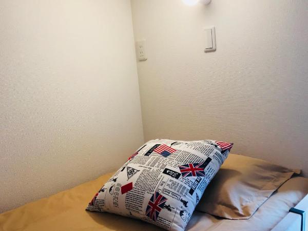 Guest House On My Way : photo 5 de la chambre lit superposé dans dortoir mixte