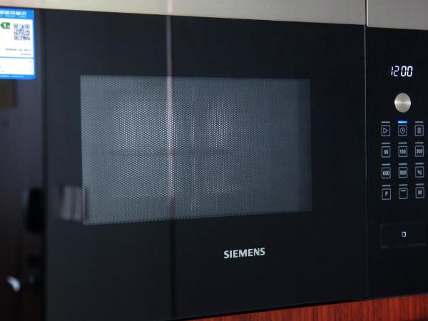 Fraser Suites Dalian : photo 9 de la chambre suite 1 chambre