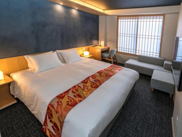 Miru Kyoto Nishiki : photo 1 de la chambre chambre lit king-size ou lits jumeaux supérieure