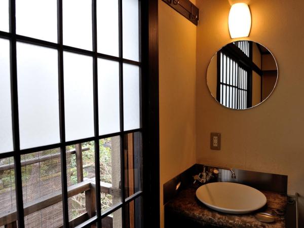 Yadoya Nishijinso : photo 1 de la chambre chambre quadruple de style japonais