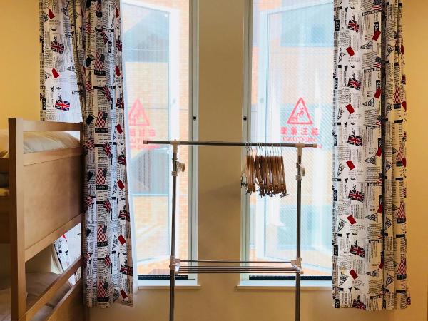 Guest House On My Way : photo 1 de la chambre chambre familiale