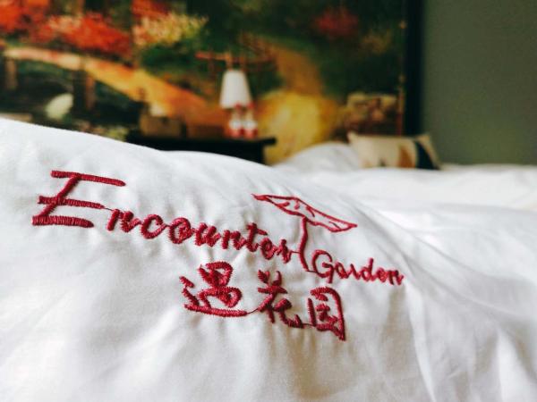 Encounter Garden Great Wall Holiday Guesthouse : photo 5 de la chambre chambre double ou lits jumeaux standard