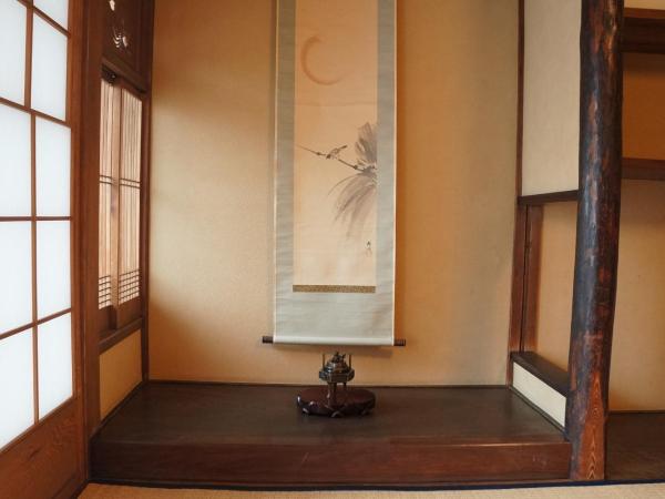 Guesthouse Itoya Kyoto : photo 4 de la chambre chambre triple basique avec salle de bains commune