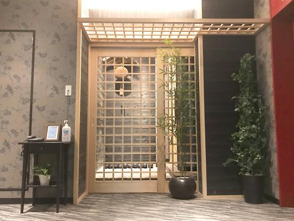 Hotel Abest Osu Kannon Ekimae Hane no Yu : photo 9 de la chambre chambre de style japonais – non-fumeurs