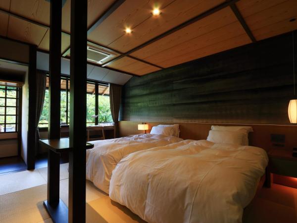 Nanzenji sando KIKUSUI : photo 3 de la chambre suite - 201