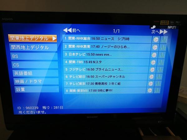 Xinshikong Apartments- Abest Zhongshan Park No.1 : photo 7 de la chambre appartement