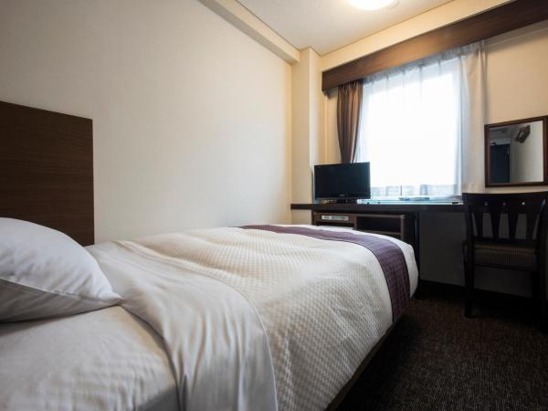 Nagasaki Bus Terminal Hotel : photo 3 de la chambre chambre simple - non-fumeurs