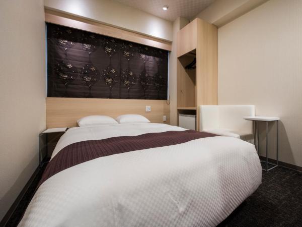 Nagasaki Bus Terminal Hotel : photo 2 de la chambre moderate double room with shower - non-smoking