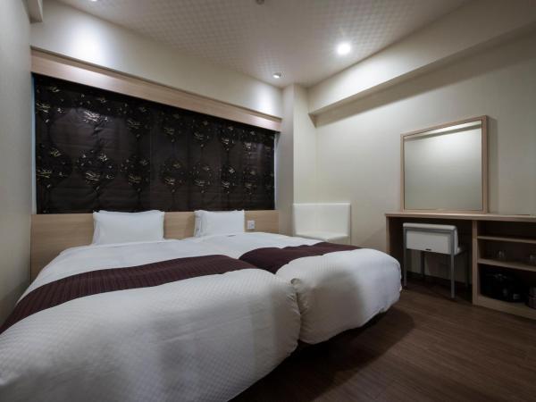 Nagasaki Bus Terminal Hotel : photo 2 de la chambre chambre lits jumeaux supérieure - non-fumeurs