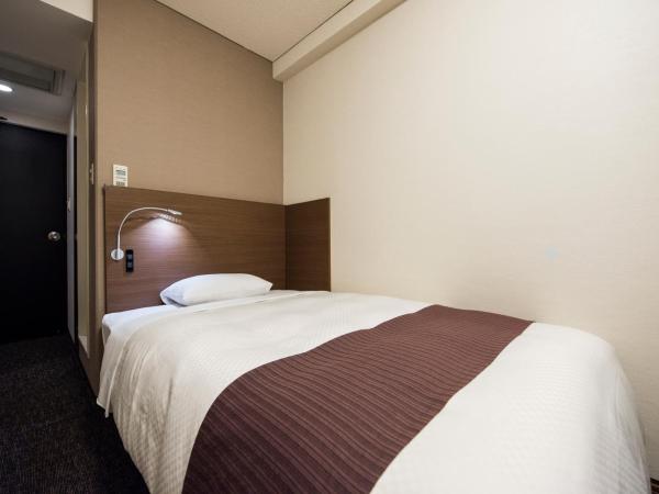 Nagasaki Bus Terminal Hotel : photo 2 de la chambre chambre simple - non-fumeurs