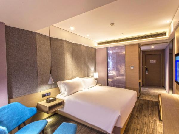 Mercure Suzhou Downtown : photo 3 de la chambre chambre lit king-size supérieure