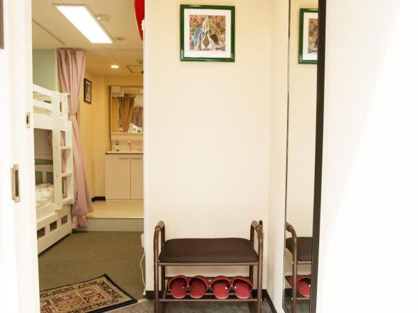 Akasakano-sato(Premium) : photo 9 de la chambre chambre lits jumeaux Économique