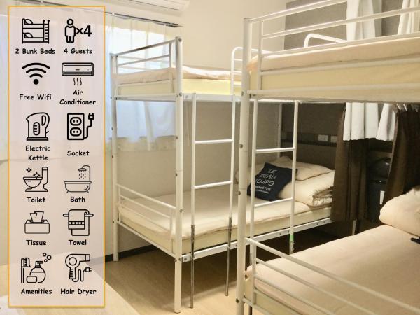 Keimei Guest House : photo 8 de la chambre chambre quadruple avec lits superposés