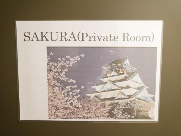 Guest House Twenty-Seven 27 : photo 4 de la chambre chambre lits jumeaux avec salle de bains commune