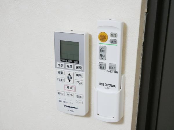 Guest House Twenty-Seven 27 : photo 6 de la chambre chambre lits jumeaux avec salle de bains commune