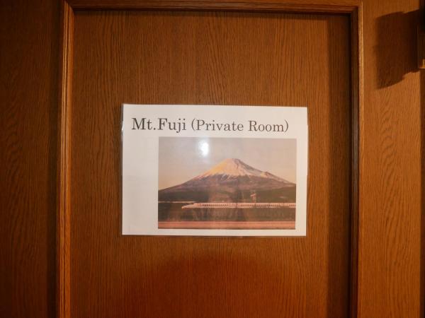 Guest House Twenty-Seven 27 : photo 7 de la chambre chambre familiale avec salle de bains commune