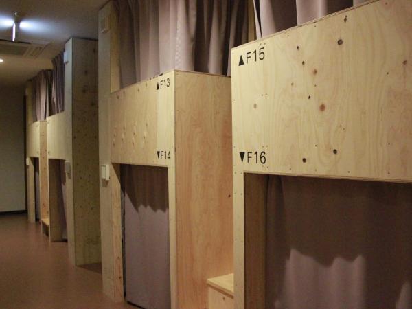 Mezame Hostel : photo 5 de la chambre lit superposé dans dortoir pour femmes 