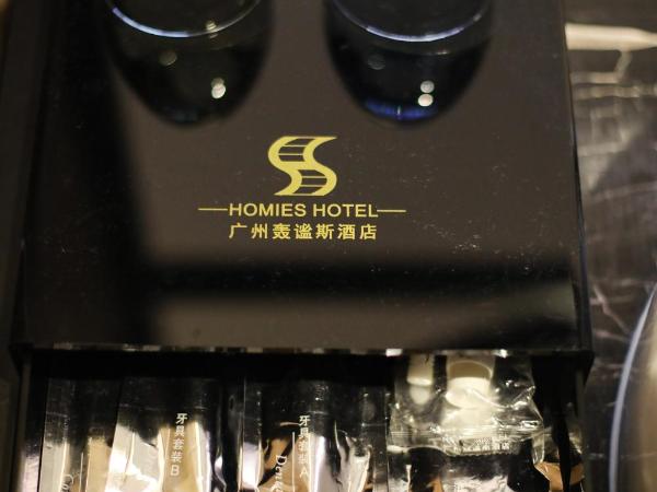 Guangzhou Homies Hotel : photo 7 de la chambre chambre double supérieure