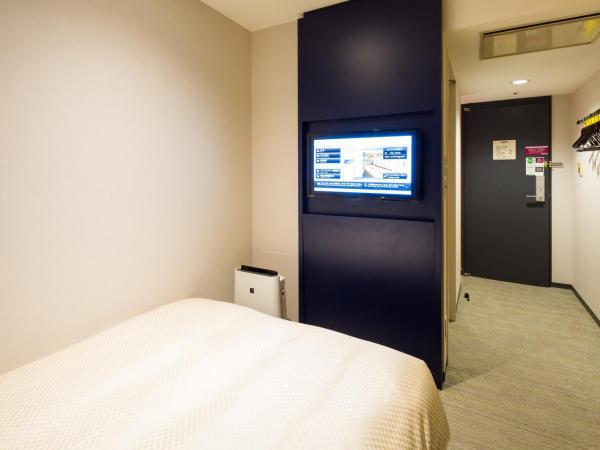 Sotetsu Grand Fresa Osaka-Namba : photo 3 de la chambre chambre double - non-fumeurs 