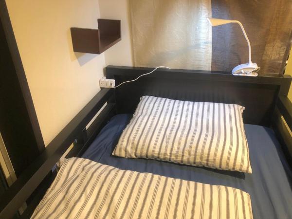 Tokyo Art House : photo 9 de la chambre chambre familiale avec salle de bains privative