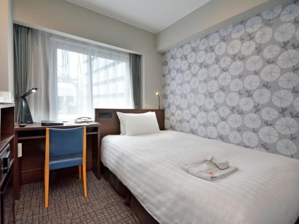 Premier Hotel Cabin Shinjuku : photo 1 de la chambre chambre simple rénovée - non-fumeurs