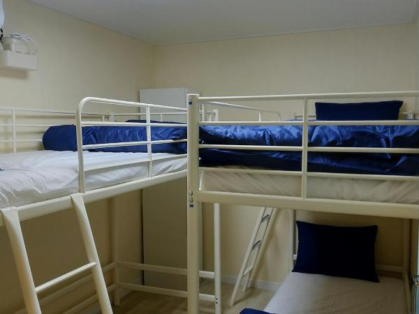 Seoul Forest Stay : photo 1 de la chambre dortoir de 4 lits pour hommes