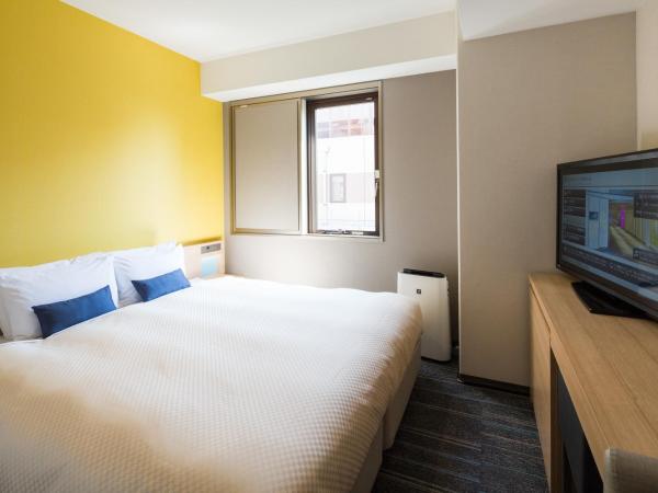 Sotetsu Grand Fresa Osaka-Namba : photo 1 de la chambre chambre double de luxe - non-fumeurs 