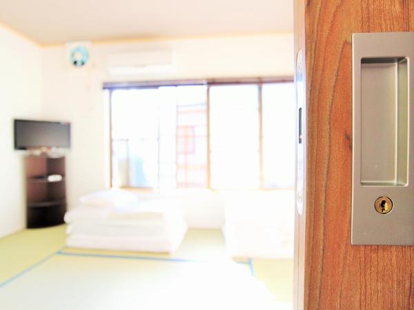 Furusatono Ie : photo 3 de la chambre chambre quadruple