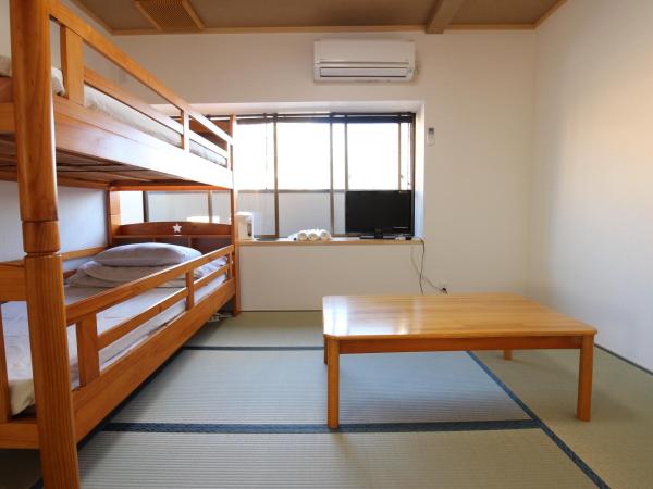 Furusatono Ie : photo 3 de la chambre chambre familiale standard