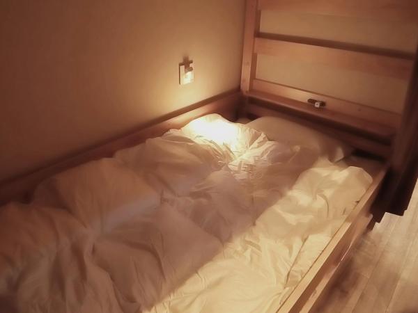 TOMARO Osaka Bay : photo 7 de la chambre family room with kitchen and shower