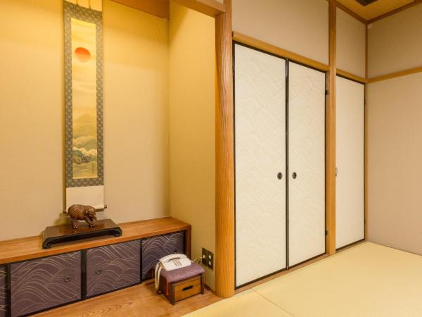 Kyoto Nanzenji Ryokan Yachiyo : photo 10 de la chambre chambre familiale de style japonais - annexe