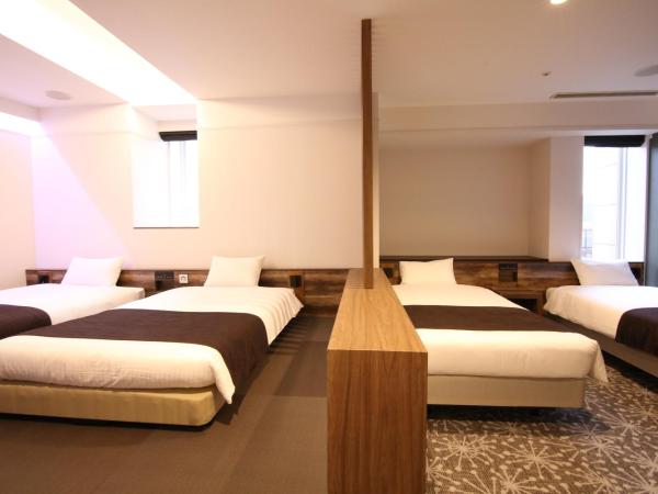 Quintessa Hotel Sapporo : photo 2 de la chambre chambre de luxe avec coin tatami - non-fumeurs