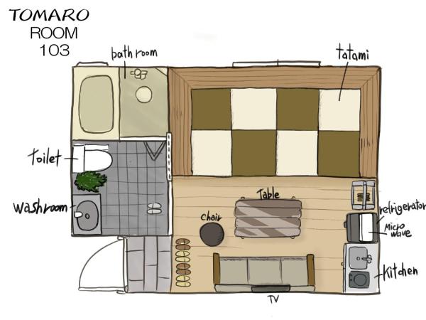 TOMARO Osaka Bay : photo 2 de la chambre chambre avec tatami et salle de bains privative