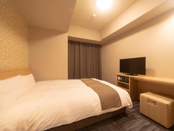 Dormy Inn Premium Namba ANNEX Natural Hot Spring : photo 2 de la chambre chambre double - non-fumeurs