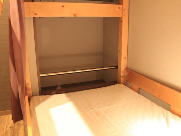 TOMARO Osaka Bay : photo 9 de la chambre family room with kitchen and shower