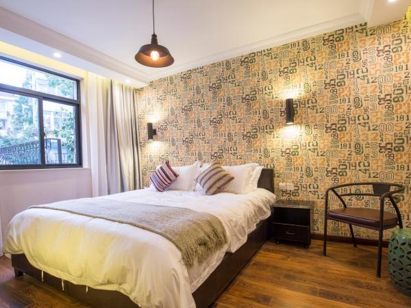 Soho Garden Hotel (Shanghai Huaihai Rd. Flagship) : photo 2 de la chambre chambre lit queen-size deluxe