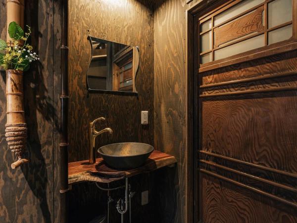 Hazuki Kyoto : photo 7 de la chambre suite 1 chambre